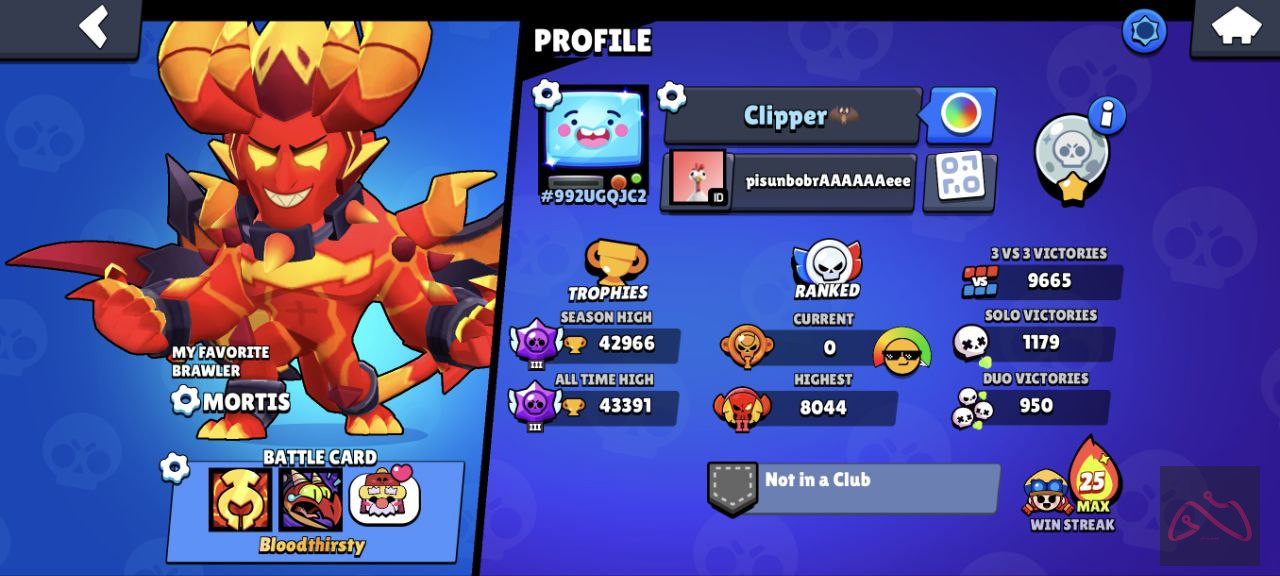 Brawl Stars | اکانت براول استارز کاپ 42966
